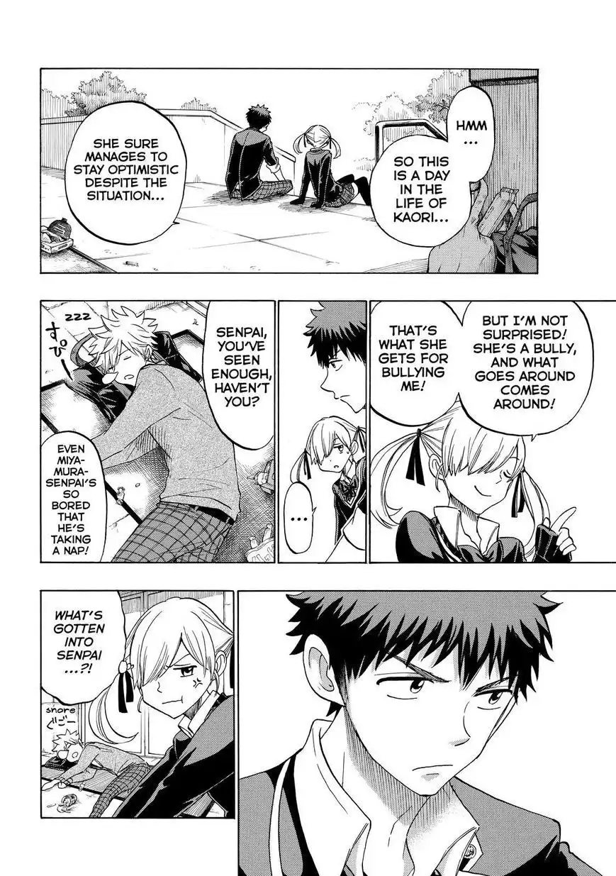 Yamada-kun to 7-nin no Majo Chapter 145 8